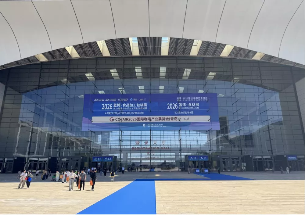 Wystawa Jutian Global Tour — stacja Qingdao umożliwia modernizację sprzętu w przemyśle spożywczym i przetwórczym dzięki inteligentnym rozwiązaniom wagowym